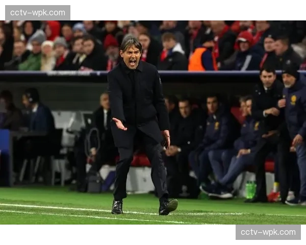 国际米兰全队抵达慕尼黑，小因扎吉称已对拜仁做好充分研究