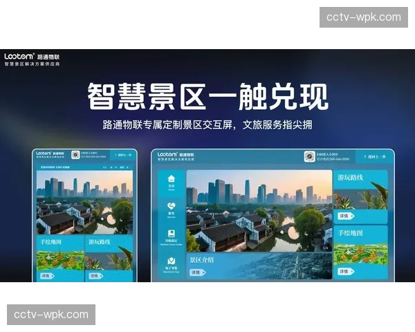 服务体系正从单一信号提供方转向综合内容解决方案供应商