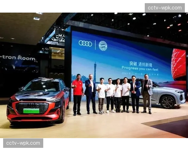 奥迪宣布将继续冠名拜仁慕尼黑训练基地，合作延长至2030年