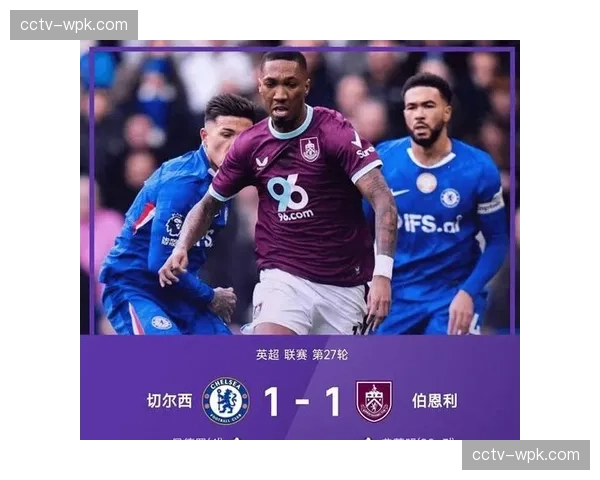 经济影响报告：一支英超球队的升级如何带动整个城市的相关产业